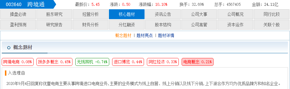 ee9a3a78-bca8-4049-9d51-cf81eee85759.png