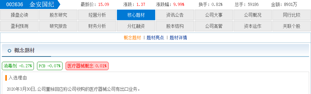 7f6b4aef-648e-4536-a11d-1ed29b45ffa6.png
