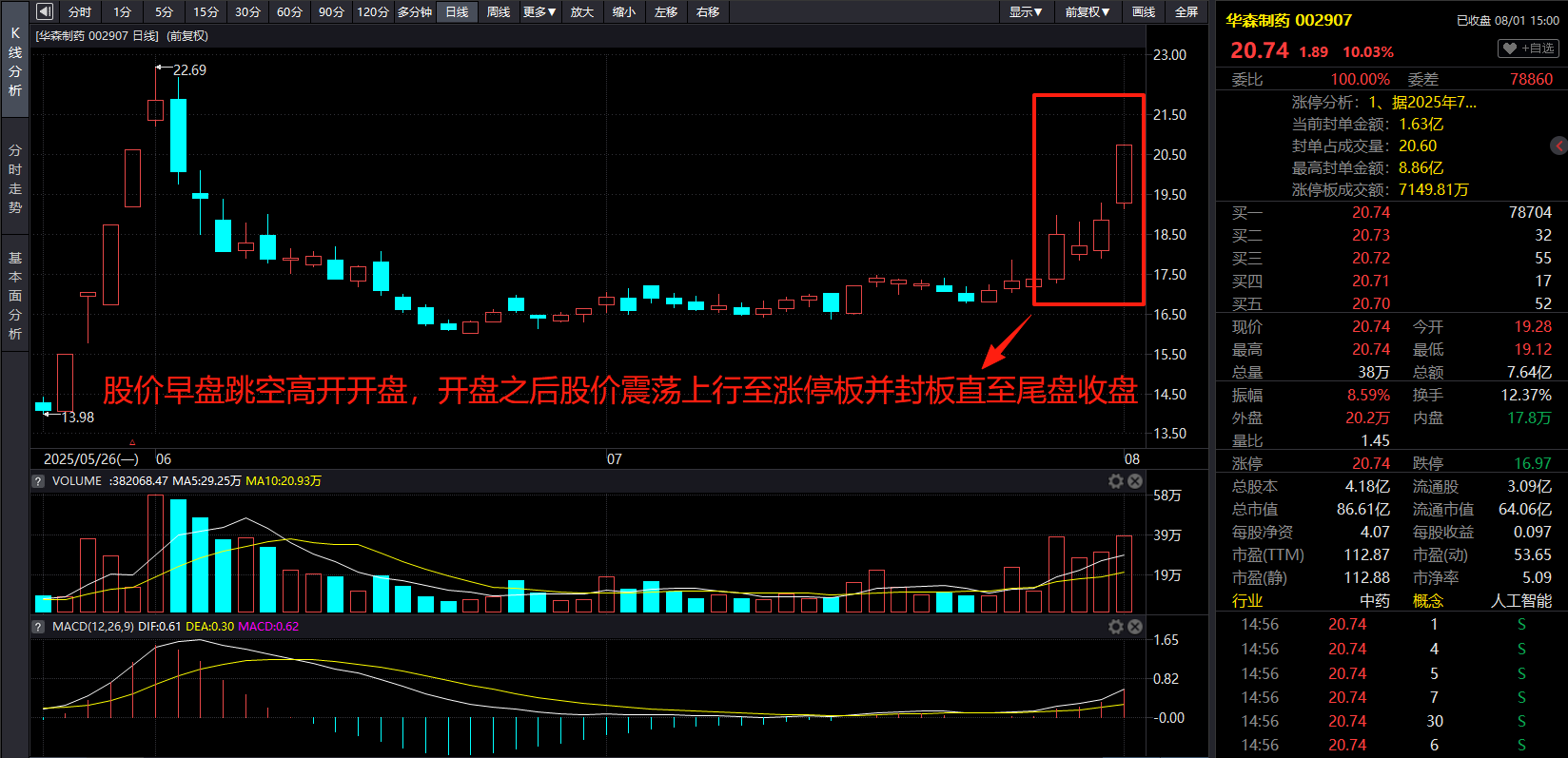 bebb8dbc-2e11-4f25-bdf6-39d4700da39b.png