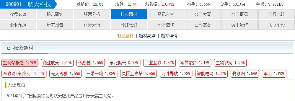 dfbaebf4-5a1e-48c1-9f15-cf55f59e1e3a.png