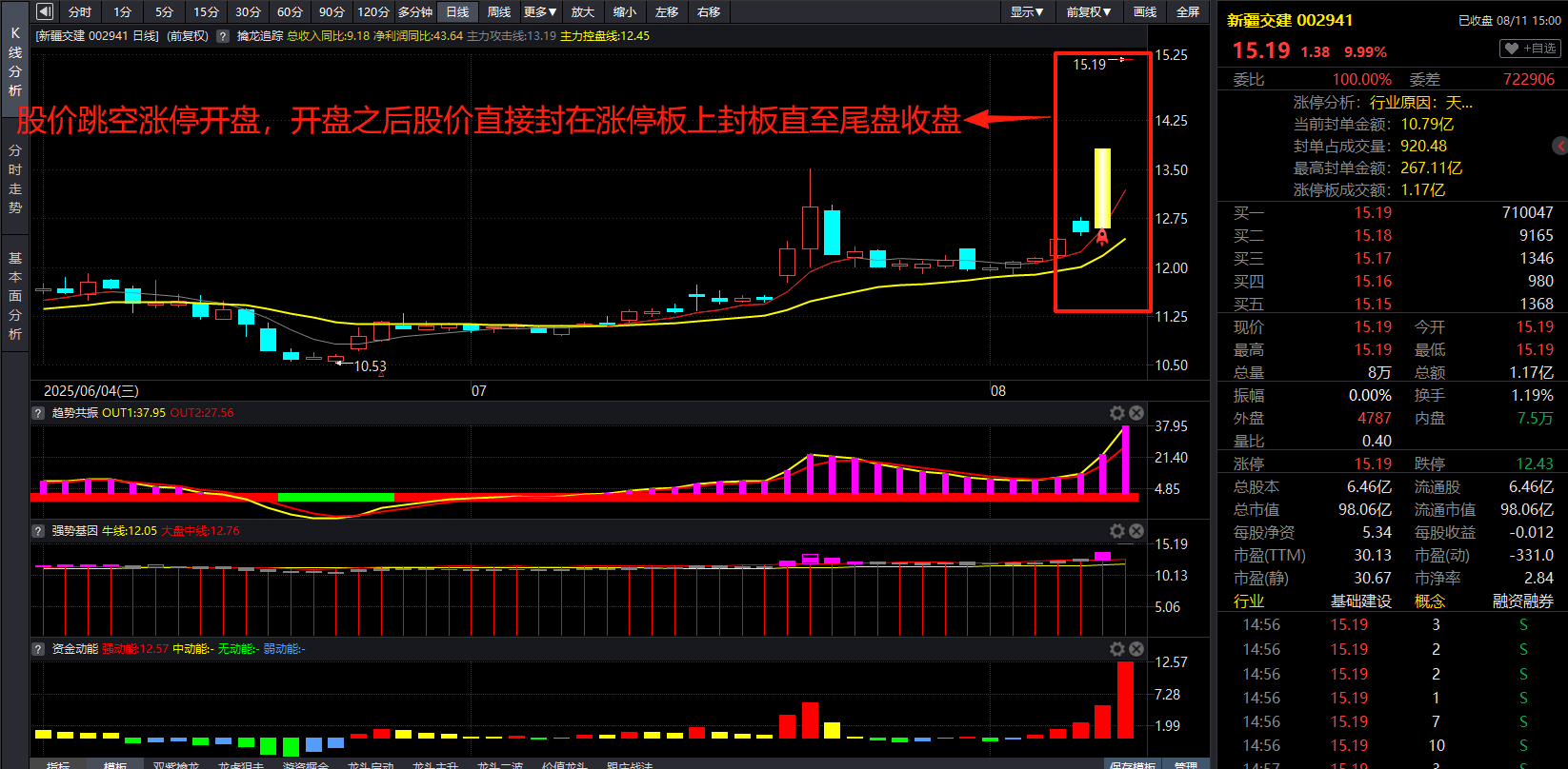 1c769e44-212c-450a-9c40-dec0014b7d90.png