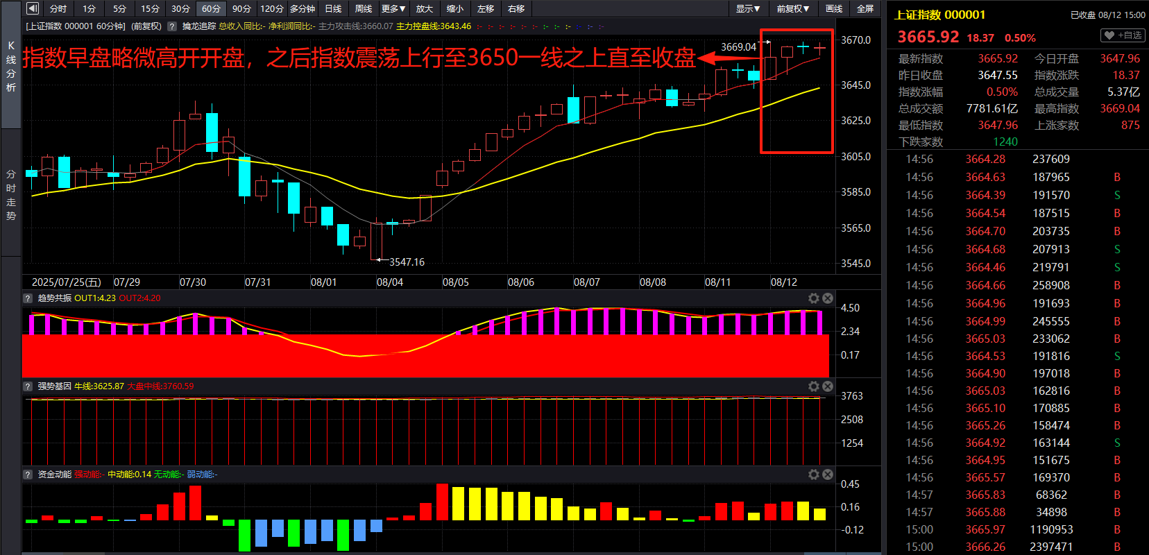 25c772f3-d170-4f8b-bac6-d92cda59bbc9.png