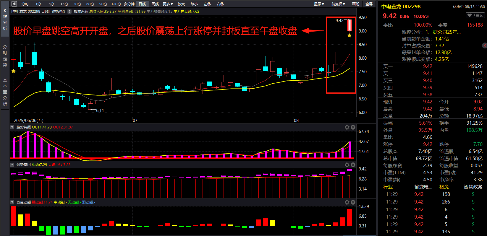 af631ceb-6281-4707-8c8d-d11d29579ec7.png