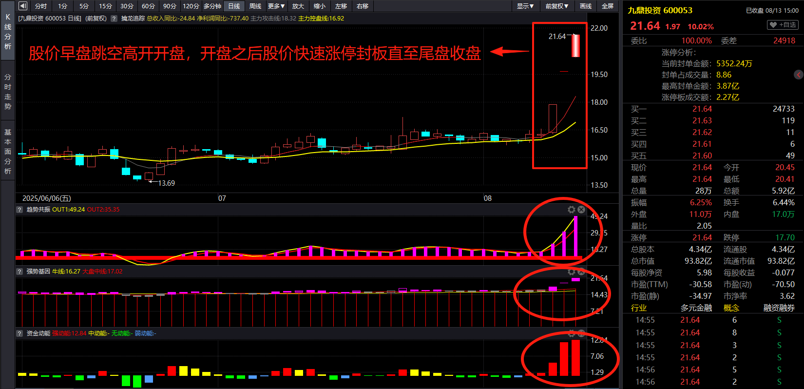 b6f243a0-7aad-40e1-8d37-ed939b92ef27.png