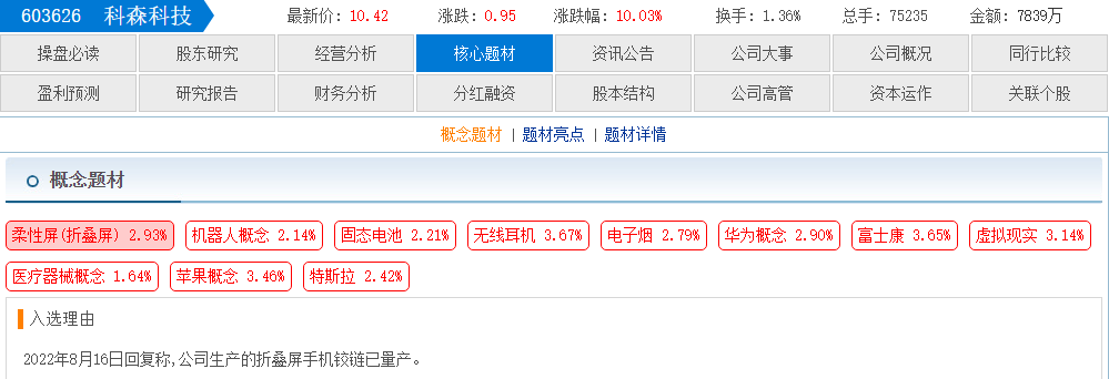 96f57a35-6341-40b9-a6d9-24d02a223c3c.png