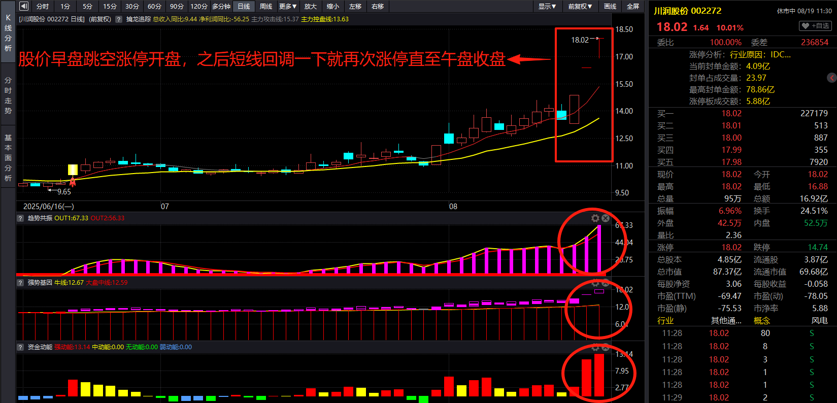 2149c8a5-edc8-4f91-b087-e1e430aaf714.png