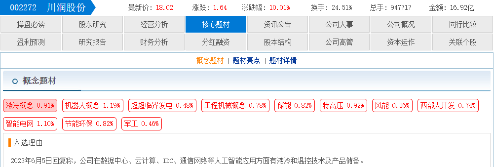 d775d0c5-8a7b-48e7-bede-a9ce667aa807.png