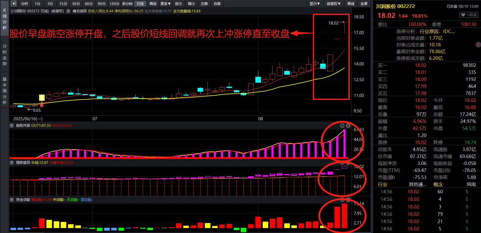 eb181c51-9a2c-4323-87d8-bb8dd17c79a5.png