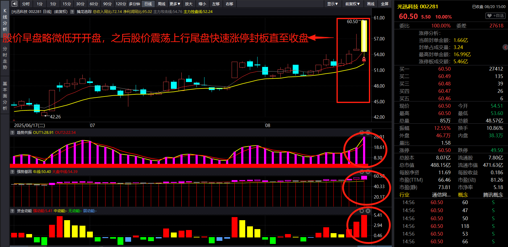 c468d610-2bd2-4260-96d8-750dfb44882e.png
