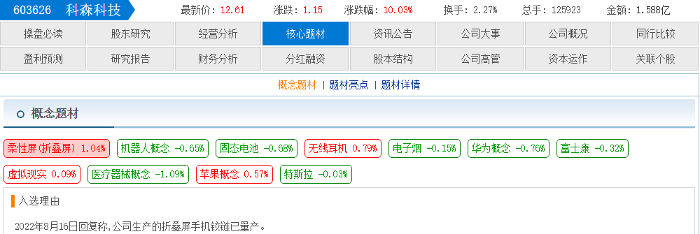 2eeee6c4-58f1-4958-be8c-4b8b4a5665b6.png