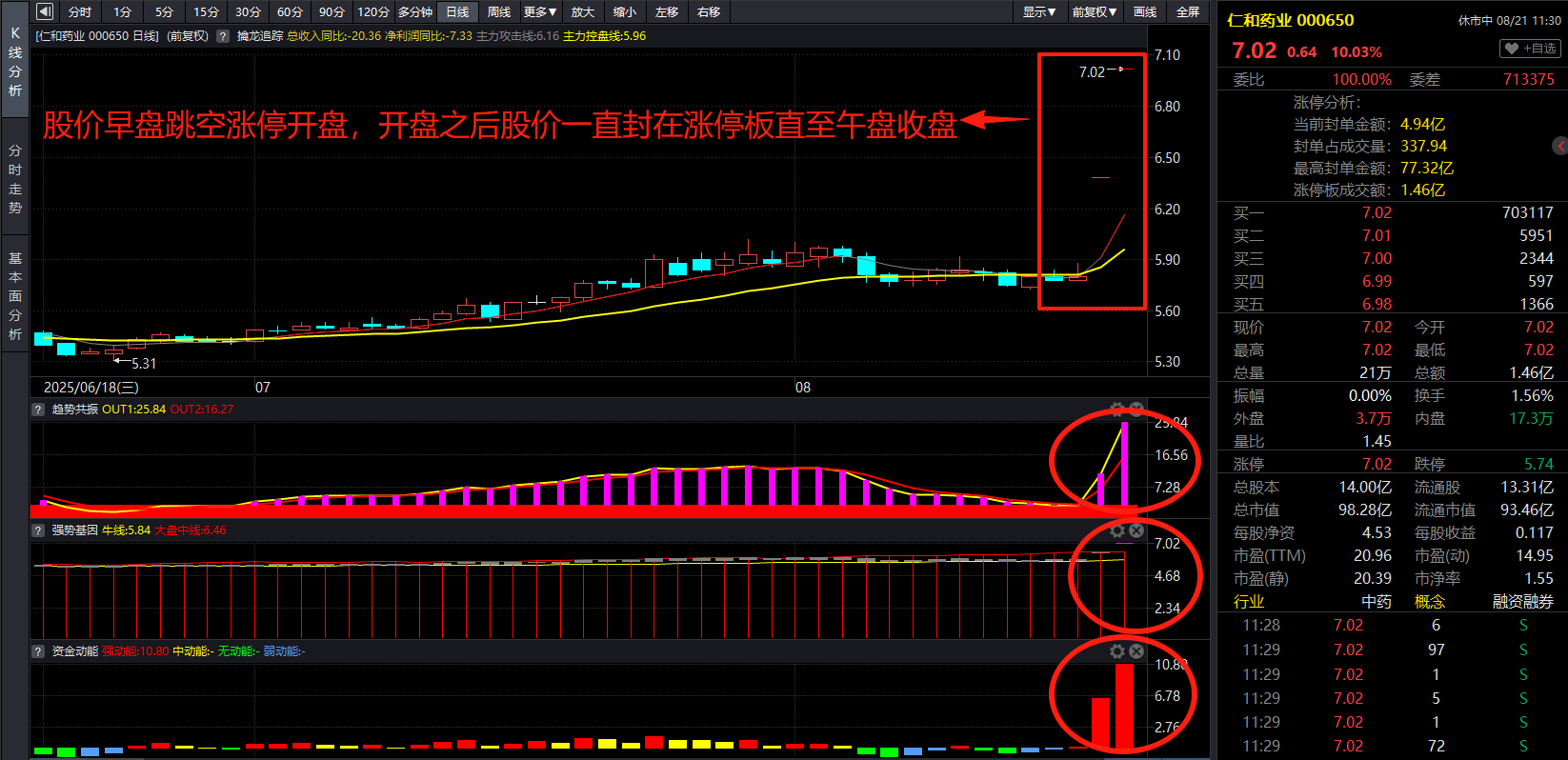 9e20d7a1-9949-4cd0-b69c-6f7ac88182db.png