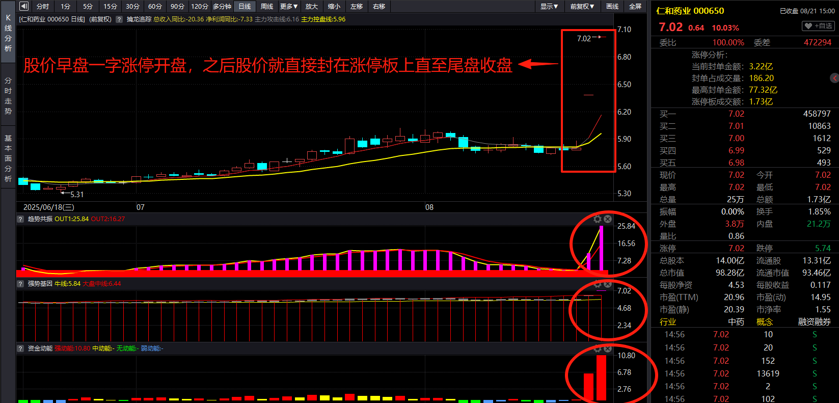 887a6f11-8ed1-47f9-a381-3cffe4409ca7.png