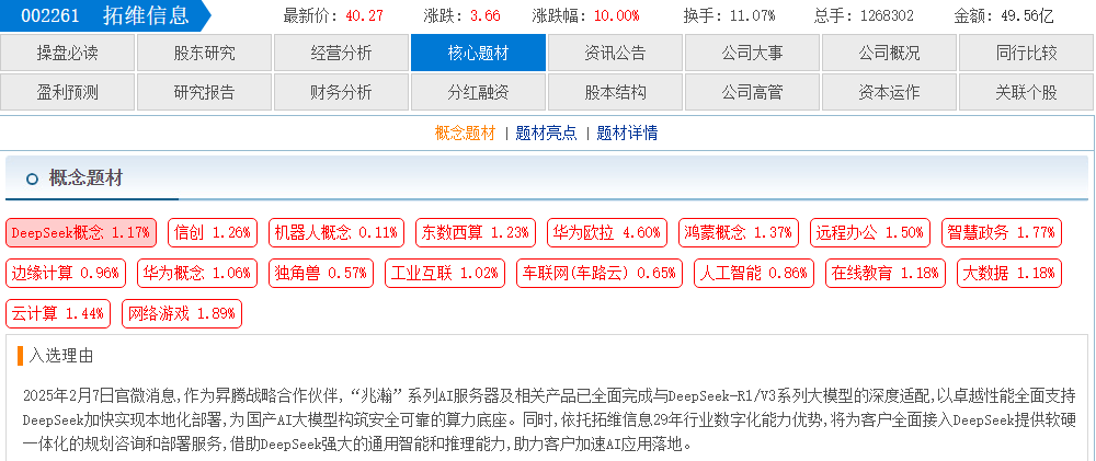 5bfa9195-d61d-474a-9945-8af9455ed149.png