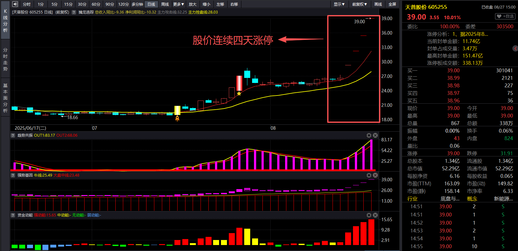18cb8db2-0ad8-4111-af13-8c701ac29670.png