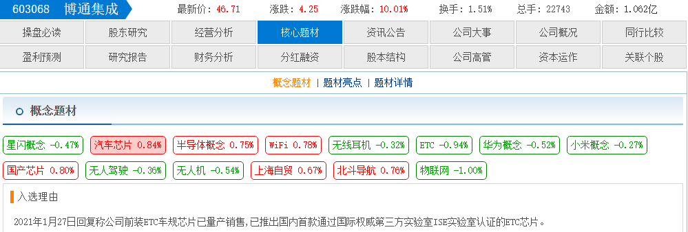 bf133672-394f-4585-80b5-9541af19945e.png