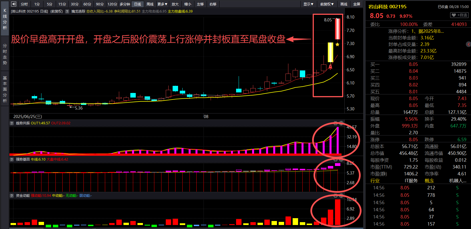 bce260ca-c729-4dd9-9294-de9c2d005a25.png