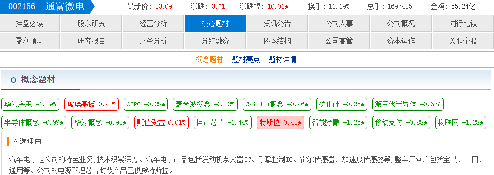 87f00b9a-5b92-4699-9164-961b051bd2ce.png