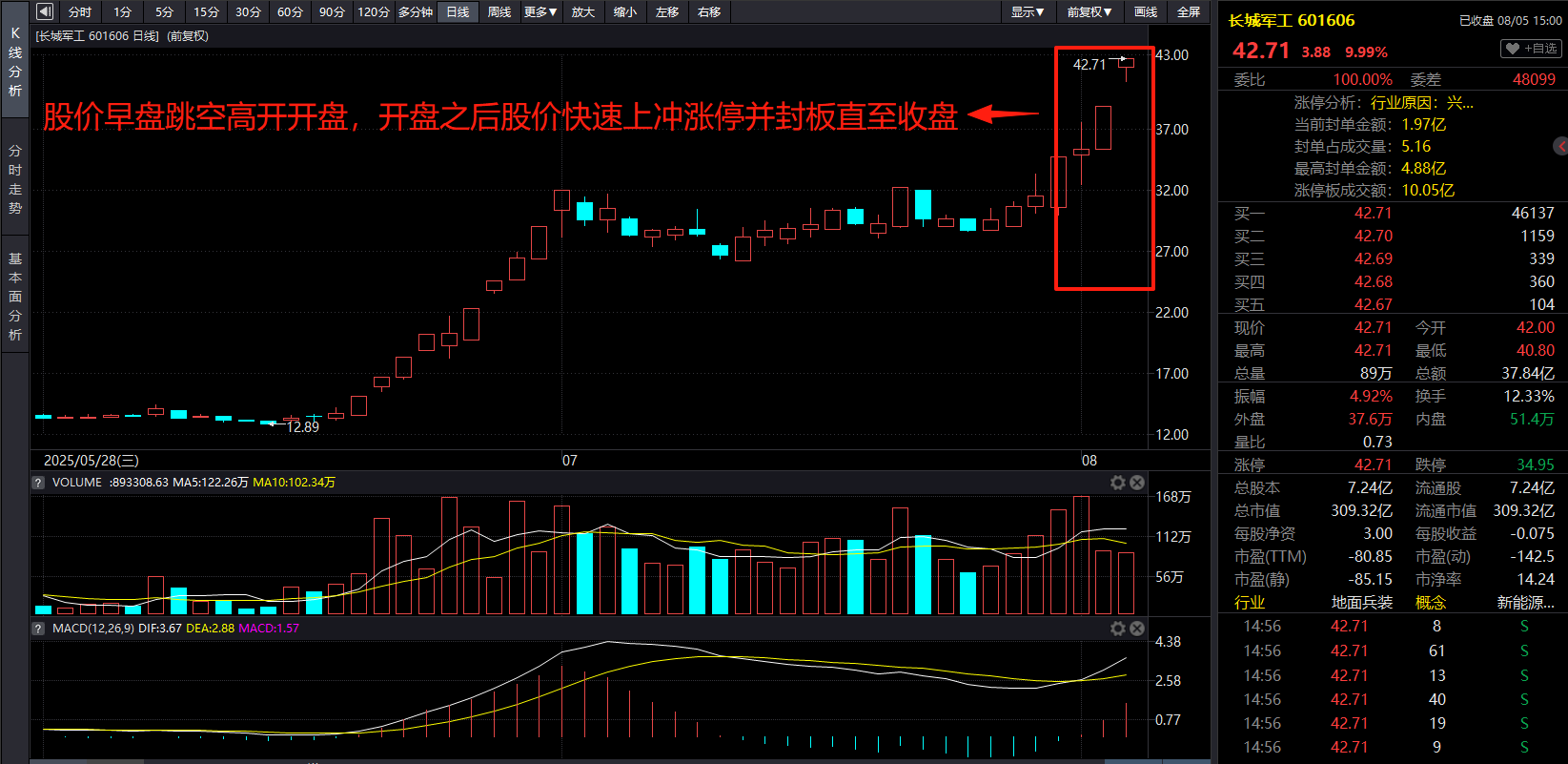 cb413a87-6db3-4e1f-8a57-f20adb45275f.png