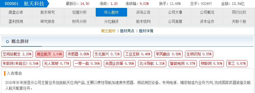 16f1bcab-1fcc-4f98-b127-7423c78e98c0.png