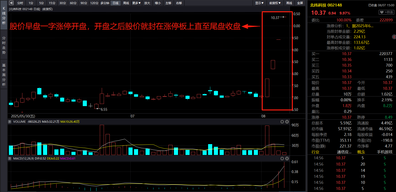 2ecacbc8-5344-4b15-9540-b76267297527.png