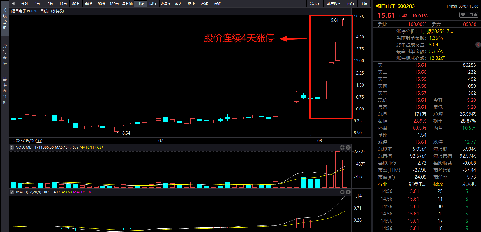8acf6aeb-0735-4f19-9719-0214c73f46db.png