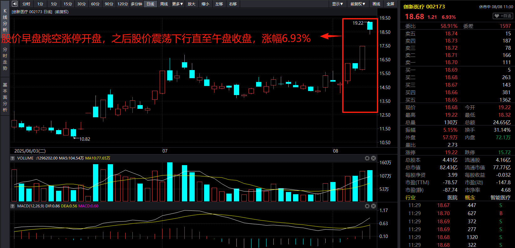 cca01b82-0c4a-46d8-ade3-8f8018aac129.png