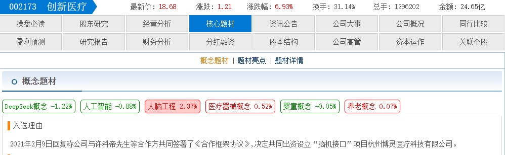 43e96aff-2ba7-41fa-9bf7-12c5f4ca0e83.png