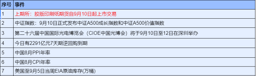 4a44fd08-645d-431b-93ef-98f55e45621c.png