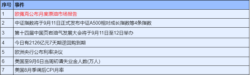 8aa826b4-9c93-471d-acfe-a5d13b175ed6.png