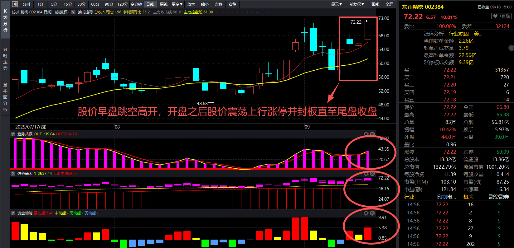 afd5794a-9abb-4731-b8b5-66f6593438ea.png