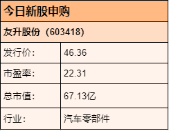5129a945-676c-4d6b-bd30-6fdd002c6e0a.png