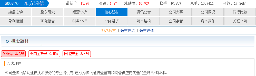0458f5b3-fe0b-46a0-be1c-5244d97c52ad.png