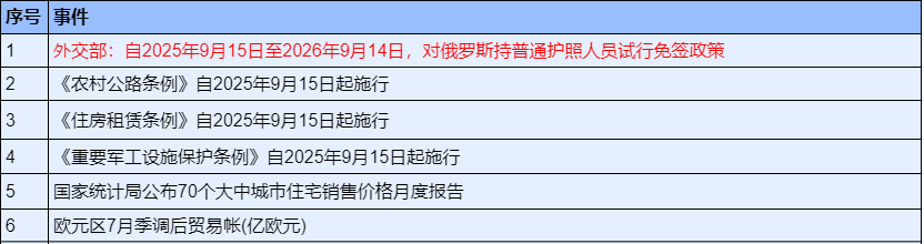 bd688cfe-0148-4275-bcab-e4833b1da272.png