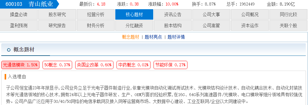 fad22250-3a6e-48e7-bd1d-e68f93358a38.png