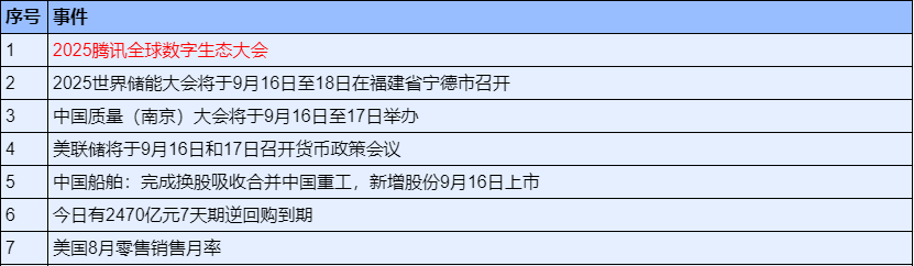 f300f3b0-7af4-48eb-b549-e4e49c2aa04f.png