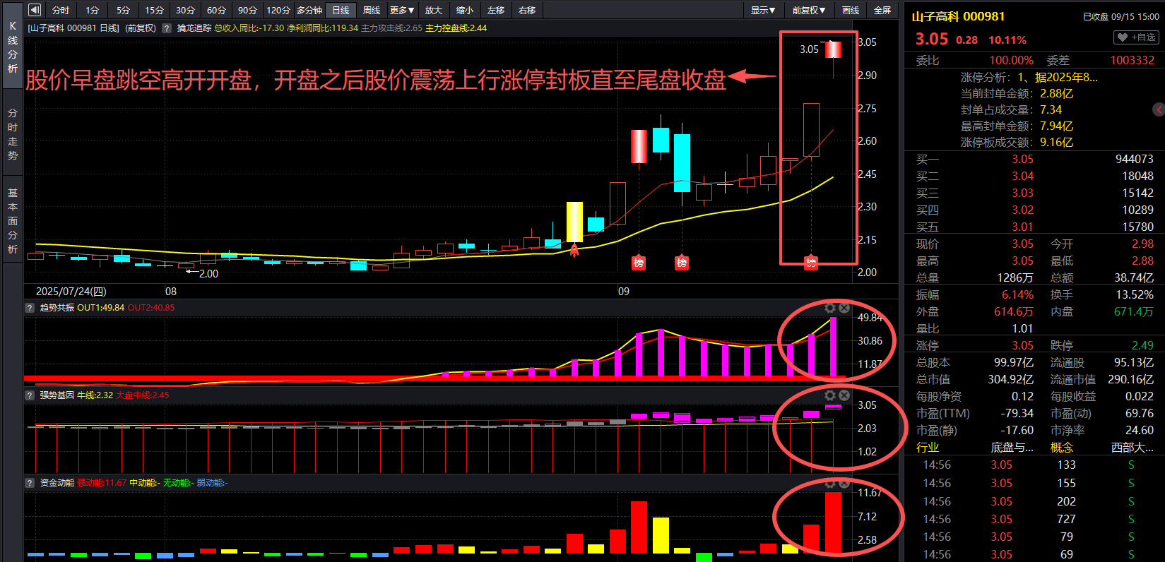 afa9dd1a-5e35-4a64-9d9e-58b296d078a4.png