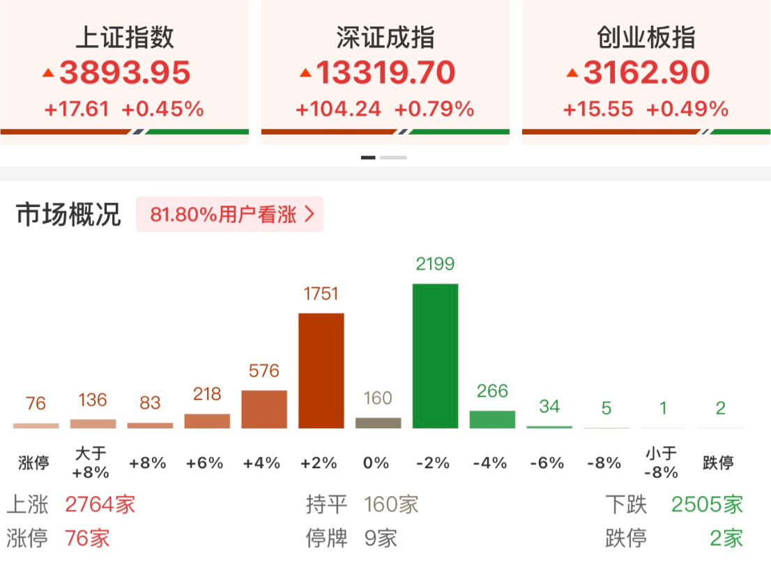 86814aeb-5e6a-4396-9ea8-ab3de238c610.png