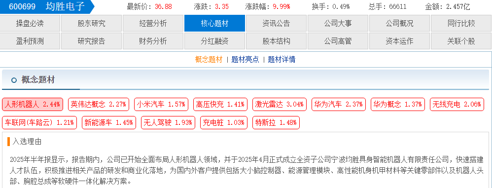 0f568617-05d2-4de6-ab1d-559e0f1d3ac9.png