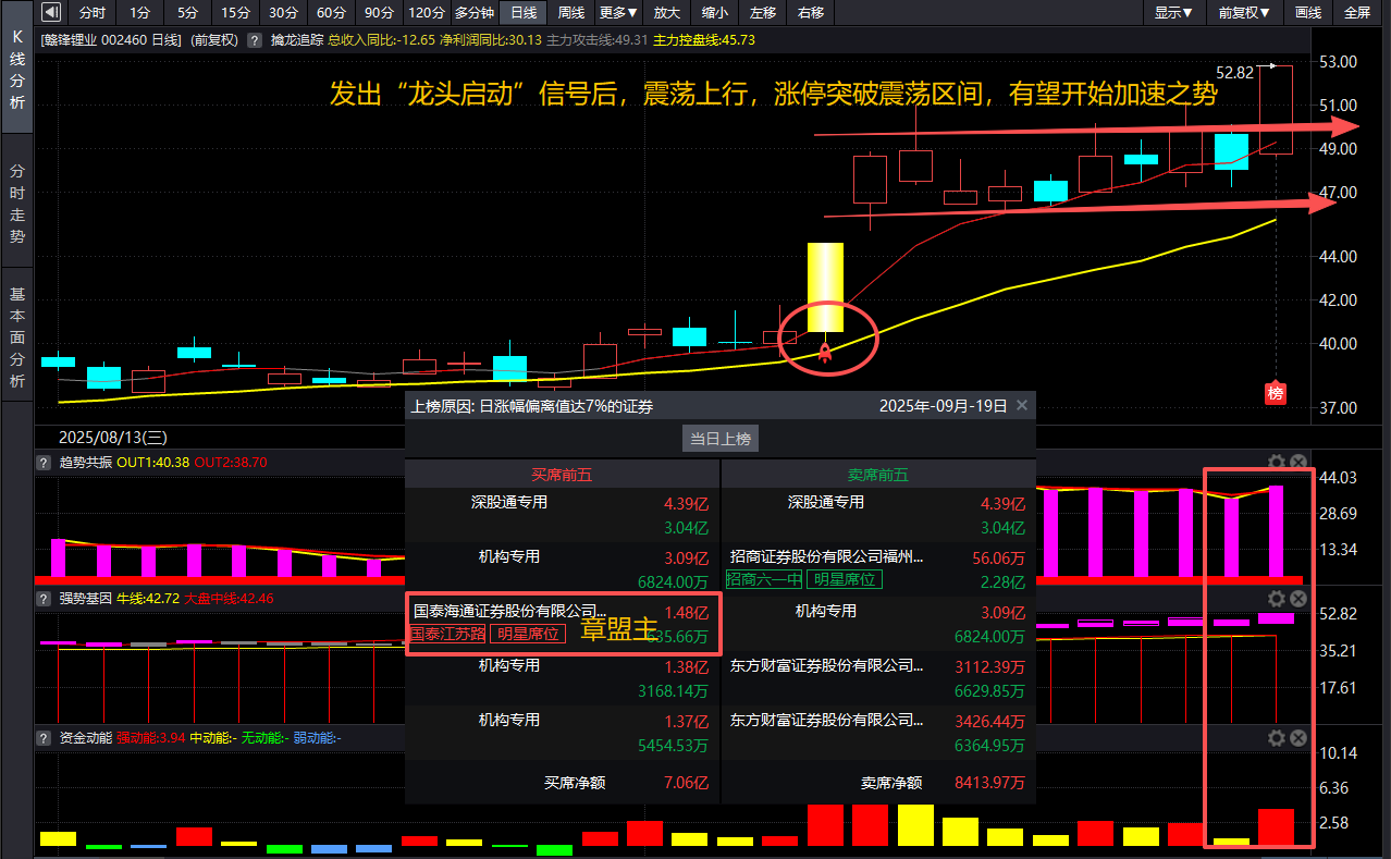 图片10.png