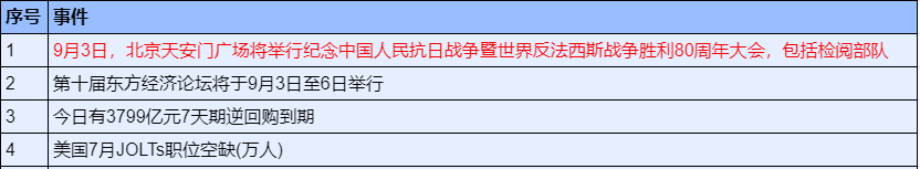 eca2ab6b-3046-4d1f-b7fe-89a2abba4c8e.png