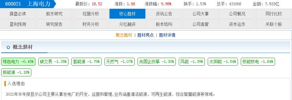 58987a94-4219-491e-9e52-e04fcc94e07d.png