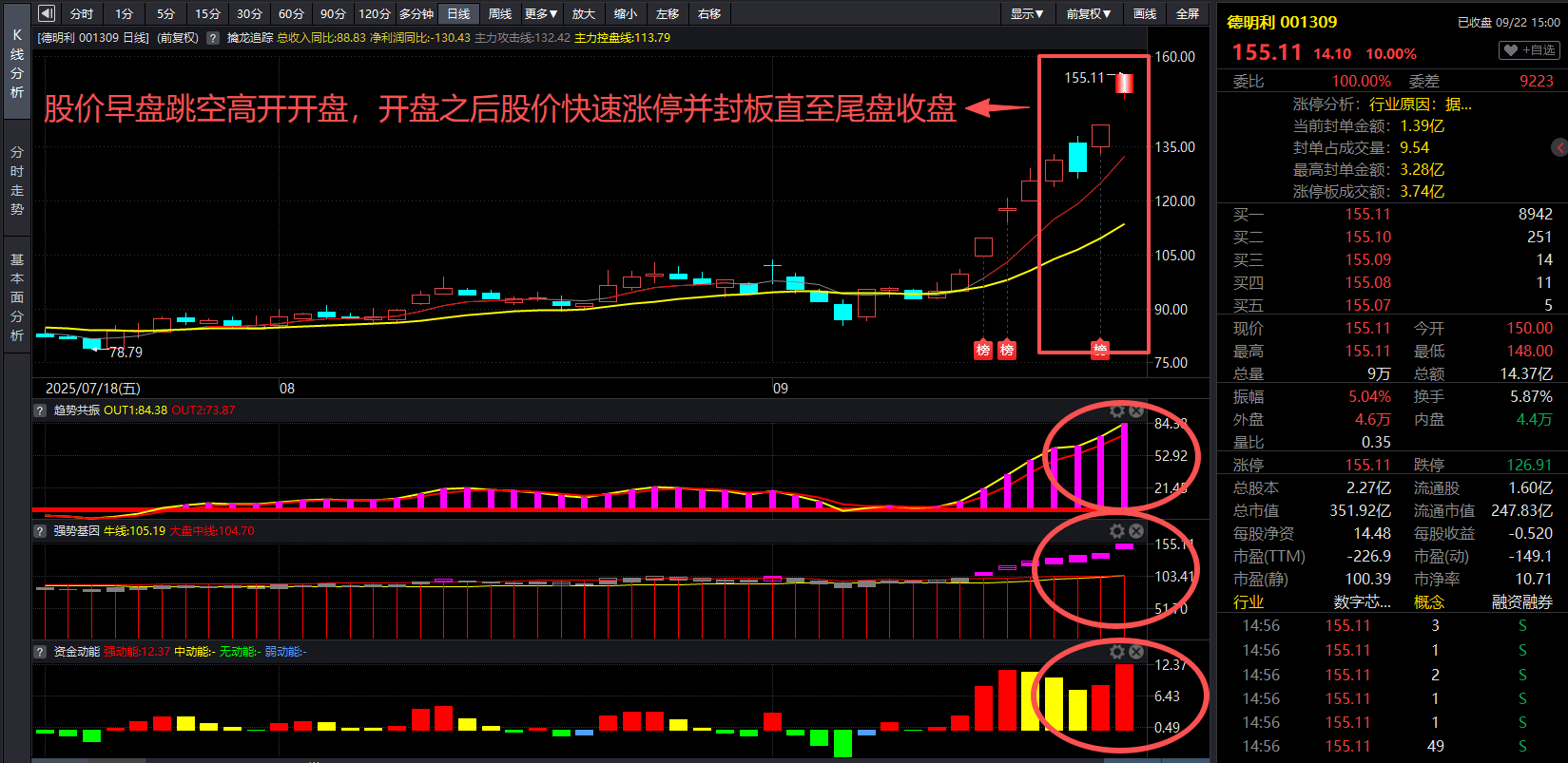 ec297ed0-4940-44a4-a021-d174dd67ebde.png