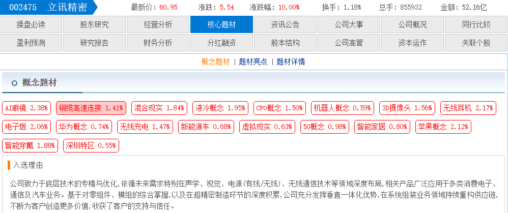 8fd5b673-973c-4cdb-95ba-684512c18cd3.png