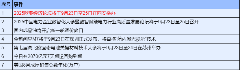 b7120b8a-a0fd-4c4e-aa28-b3f33940194b.png