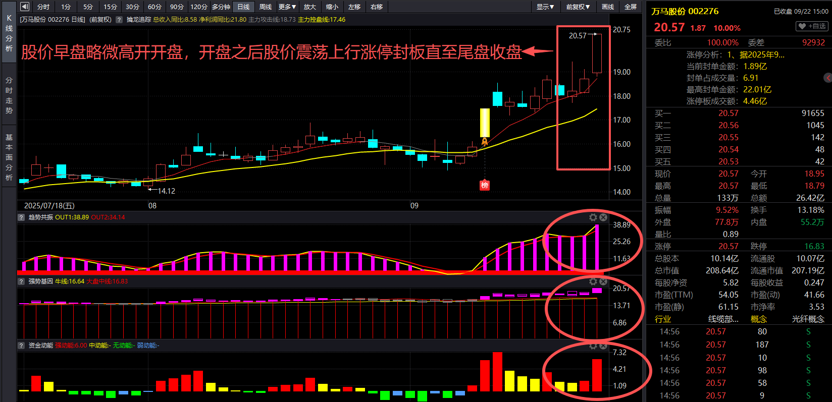 bd544dfe-792d-47ee-a045-2d17ecc8a647.png