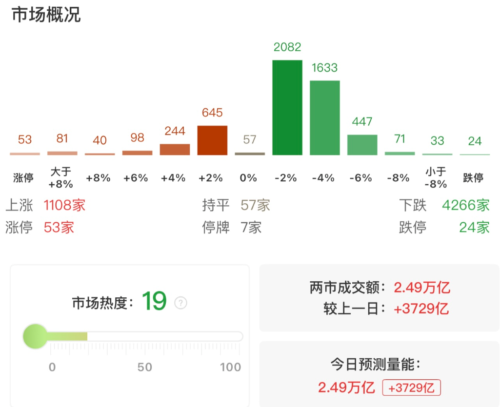 8f52ba04-1b51-4c5c-89cb-ccda2109f700.png