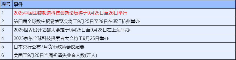 69519229-b1ee-4dbb-bf90-120f63d6f0ab.png