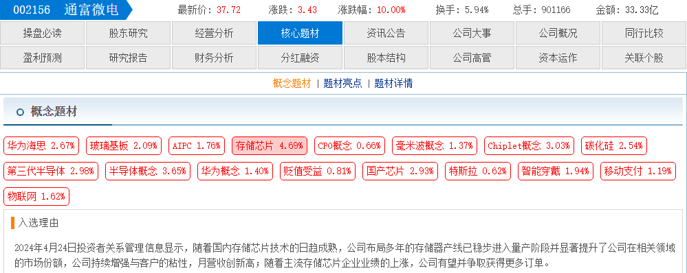 047606d1-a107-45ae-8373-d5a99e024d63.png
