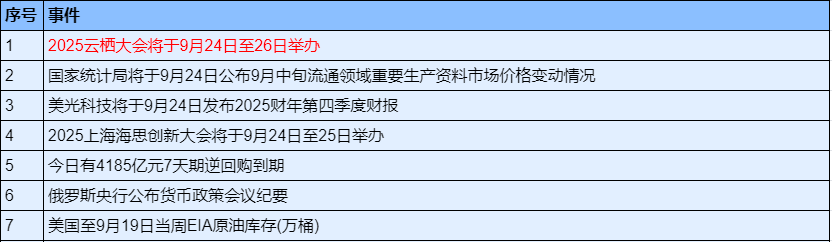 fb714181-20c2-4b93-aff8-b6175399b629.png