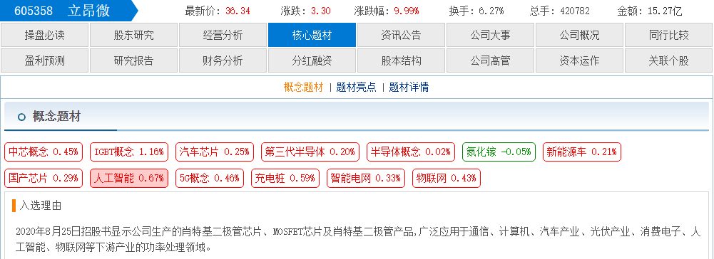 693c0549-08b0-4480-aa33-ef7c2f9fe360.png